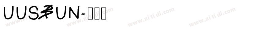 UUS UN字体转换